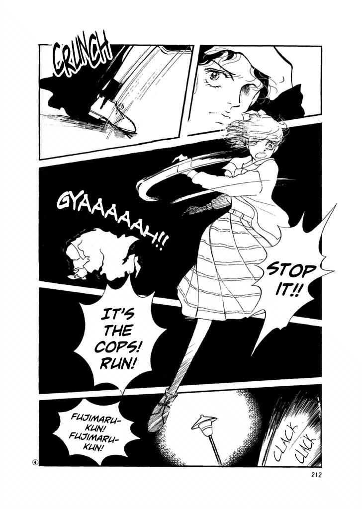 High Teen Boogie Chapter 31 - Page 4