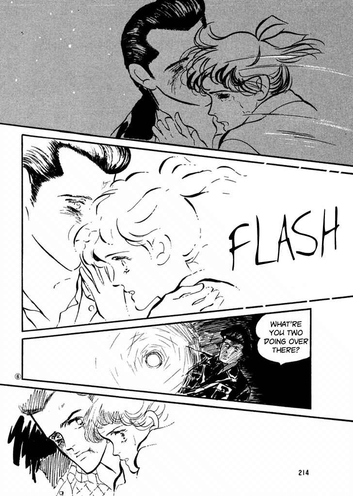 High Teen Boogie Chapter 31 - Page 6