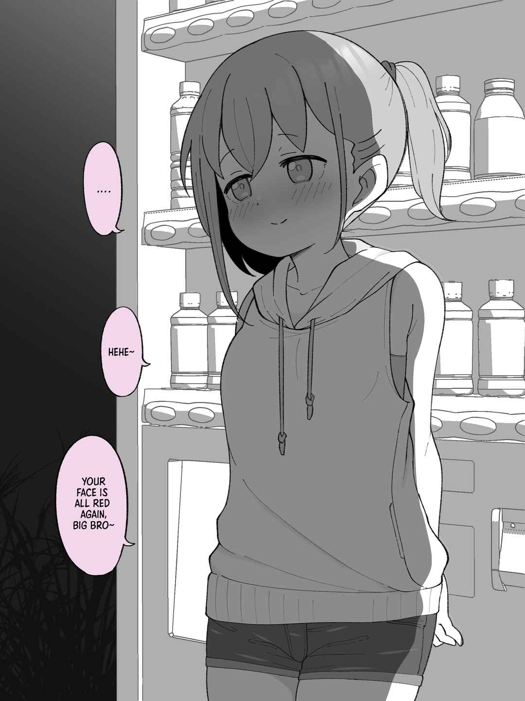 Aniki no Kanojo ni Naru, Onnanoko ni Nacchatta Otouto Chapter 21.5 - Page 3