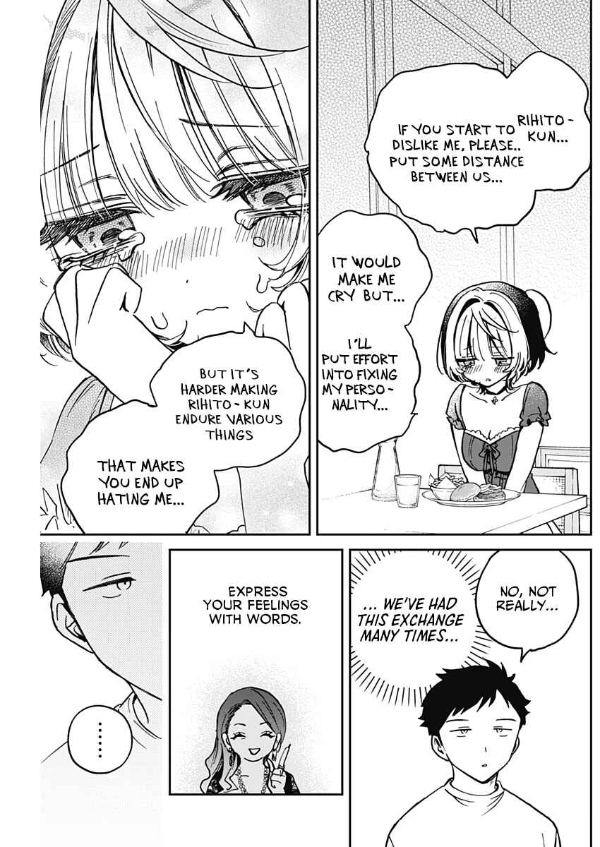 Noa-senpai wa Tomodachi. Chapter 31 - Page 14