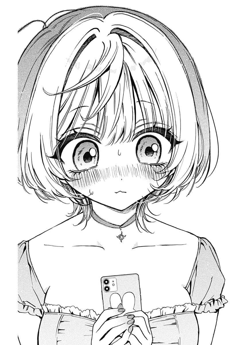 Noa-senpai wa Tomodachi. Chapter 31 - Page 18