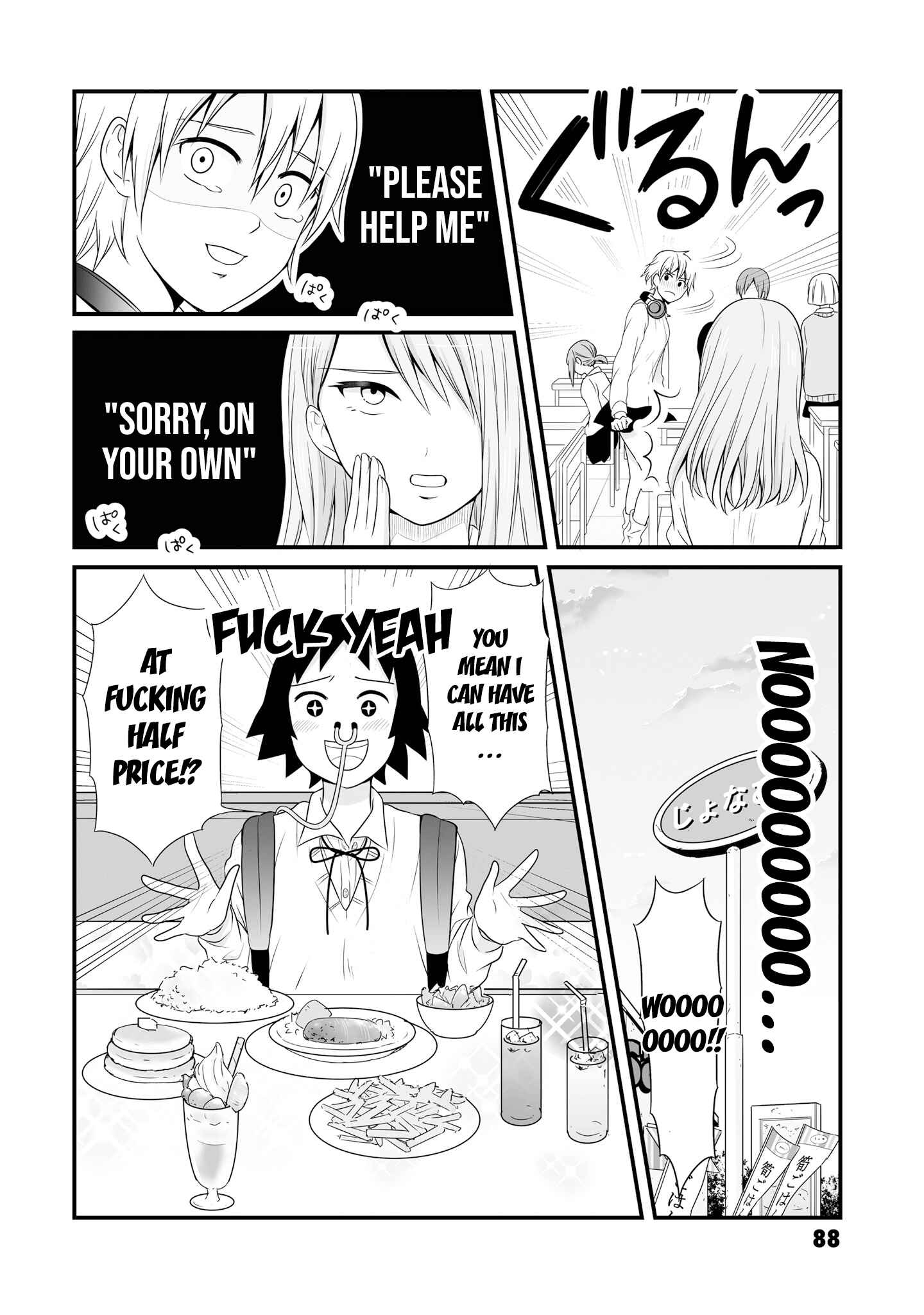 Joshikousei no Mudazukai Chapter 61 - Page 10