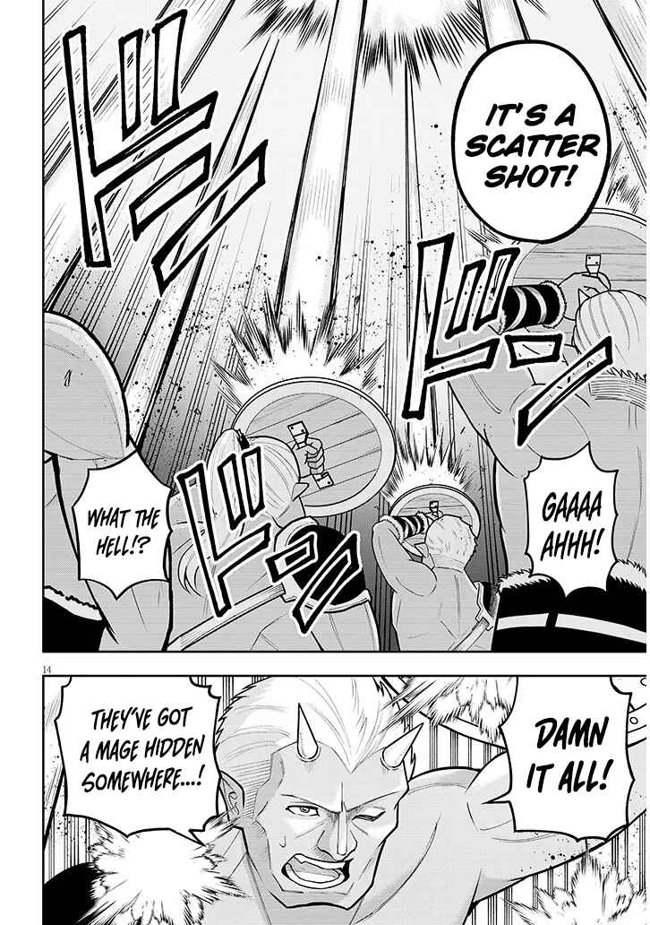 Eiyuu Onna Kishi ni Yuunou to Bareta Ore no Bijin Harem Kishidan - Gaikaku Hikume no Kijutsu Kishidan Chapter 4 - Page 15