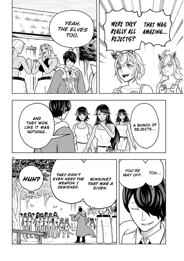 Eiyuu Onna Kishi ni Yuunou to Bareta Ore no Bijin Harem Kishidan - Gaikaku Hikume no Kijutsu Kishidan Chapter 4 - Page 20