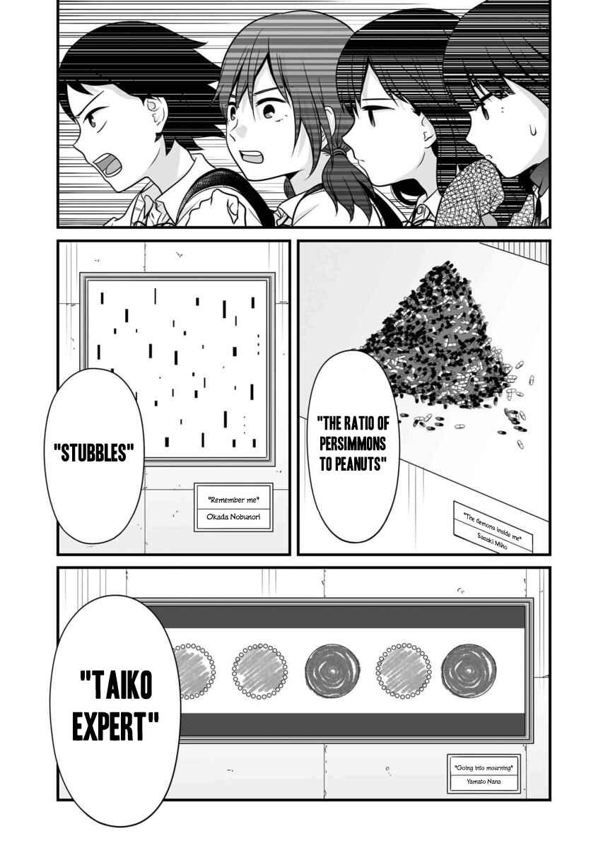 Joshikousei no Mudazukai Chapter 87 - Page 14