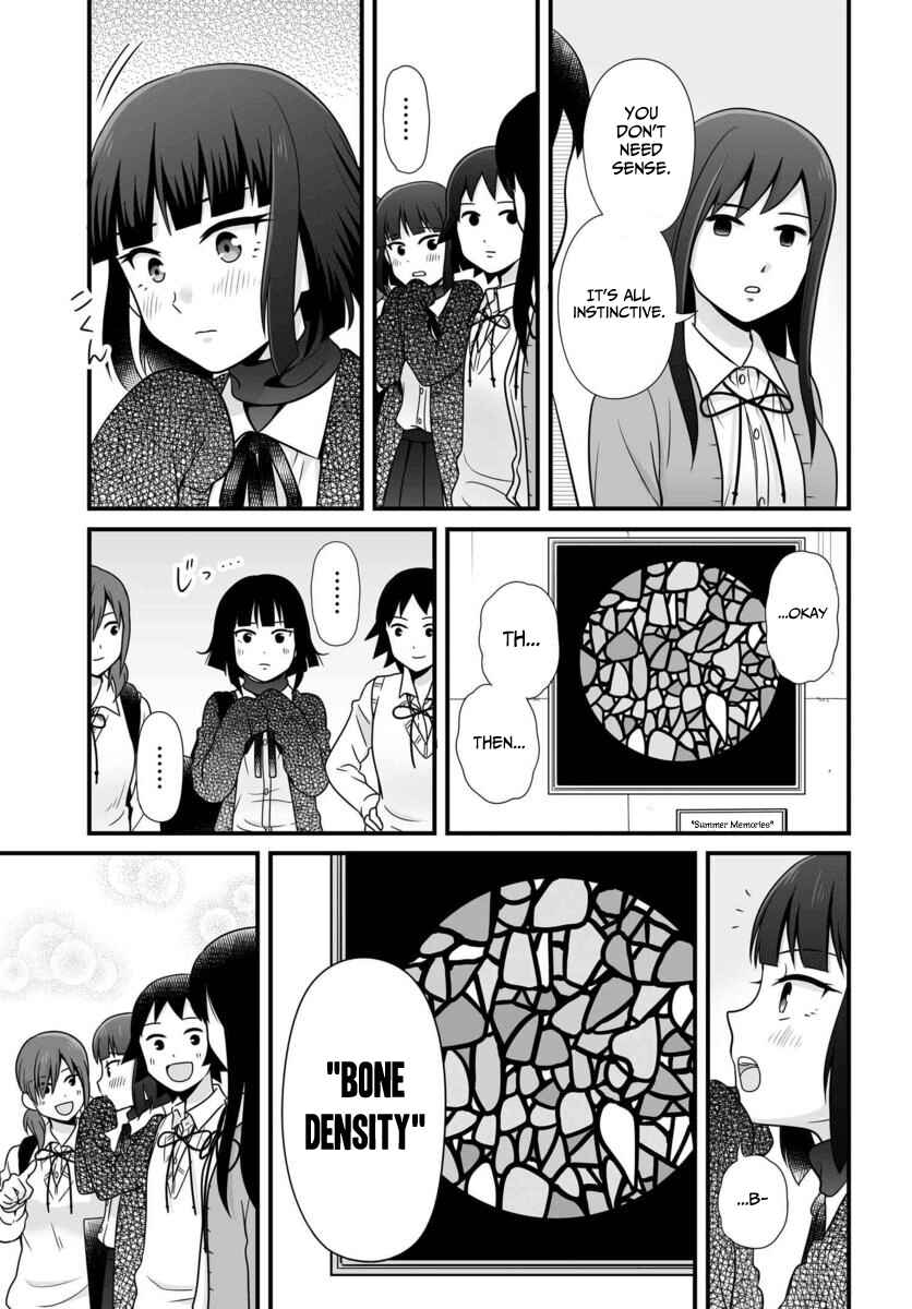 Joshikousei no Mudazukai Chapter 87 - Page 16