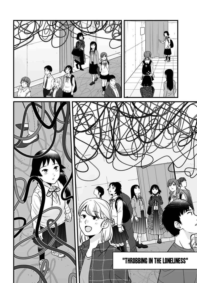 Joshikousei no Mudazukai Chapter 87 - Page 5