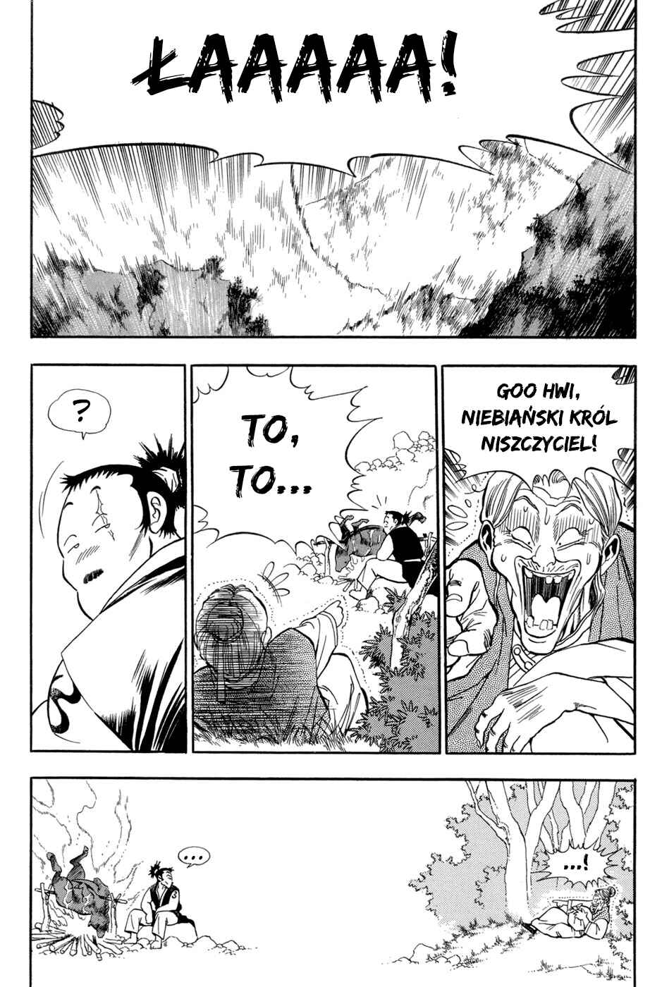 Yongbi the Invincible Chapter 57 - Page 21