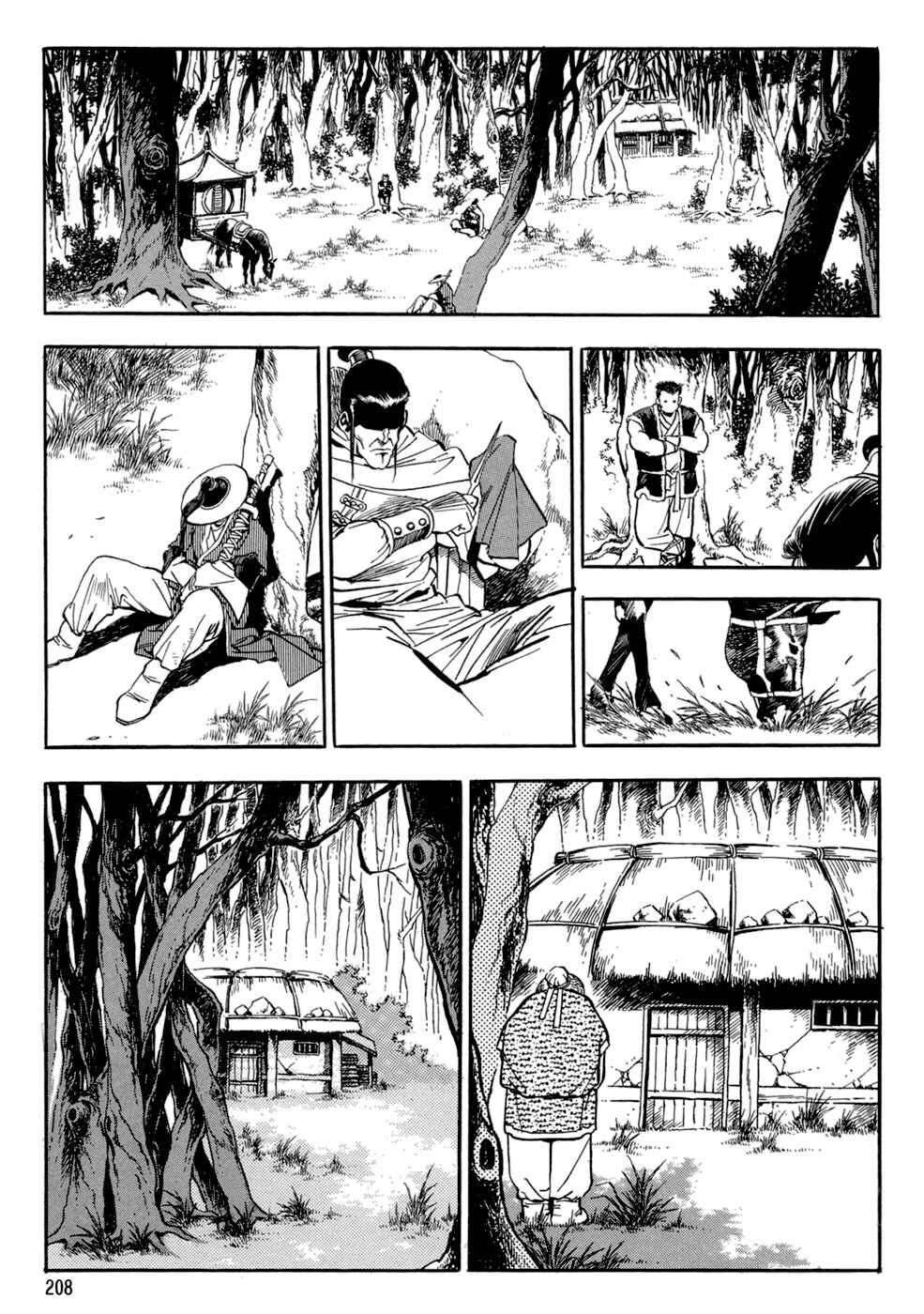 Yongbi the Invincible Chapter 57 - Page 6