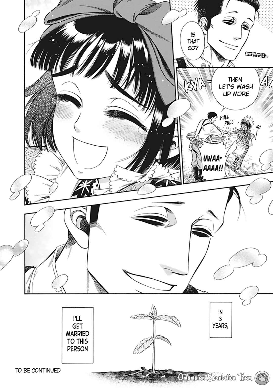 Kemuri to Mitsu Chapter 10 - Page 11