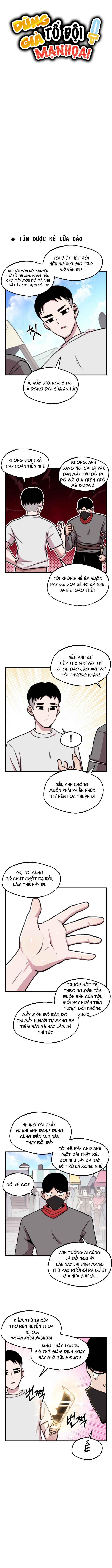Yongsa Party Manhwa Chapter 26 - Page 3