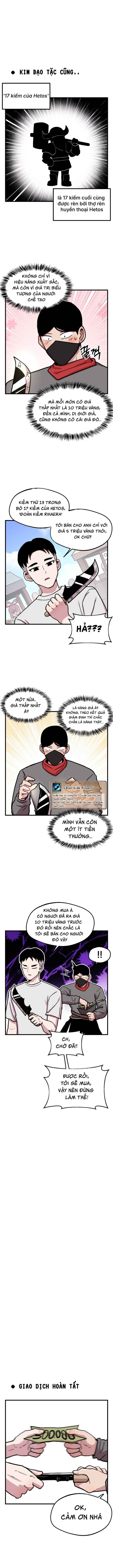 Yongsa Party Manhwa Chapter 26 - Page 4