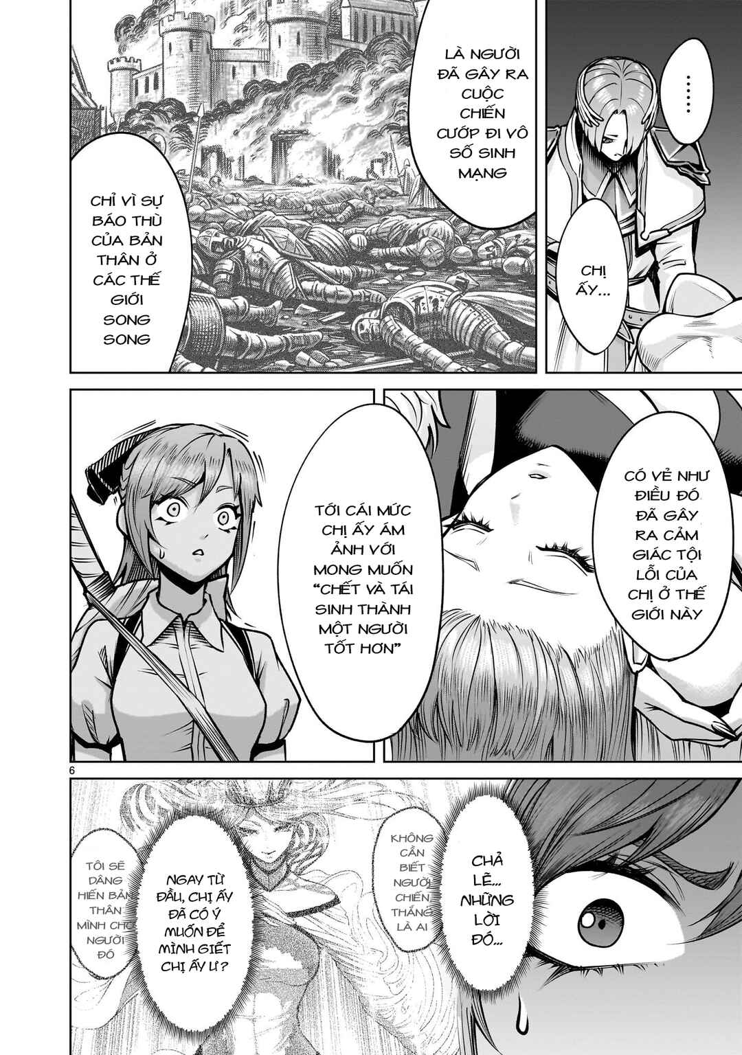 Rosen Garten Saga Chapter 92.2 - Page 4
