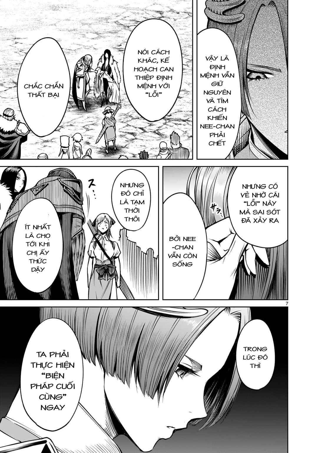 Rosen Garten Saga Chapter 92.2 - Page 5
