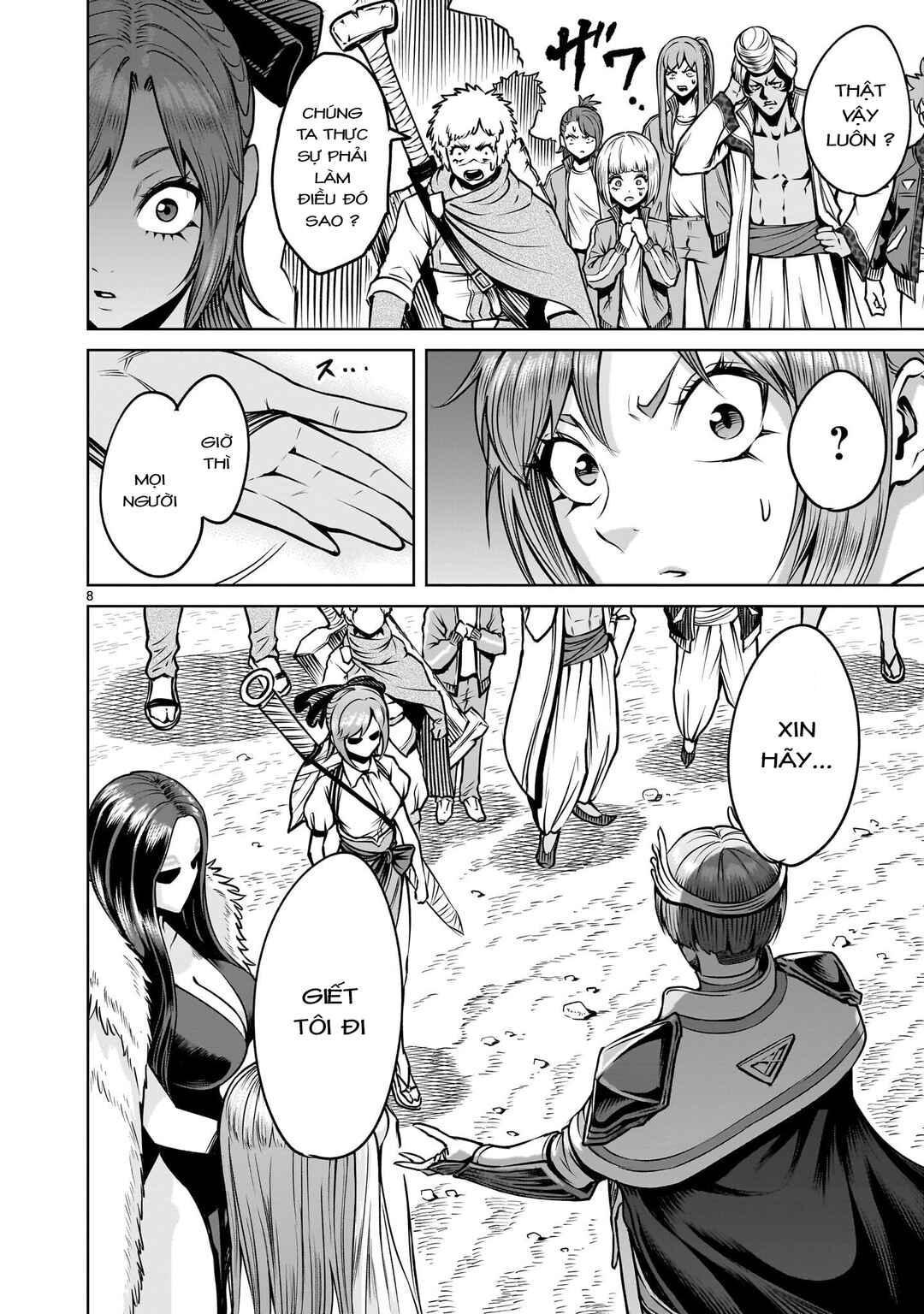 Rosen Garten Saga Chapter 92.2 - Page 6