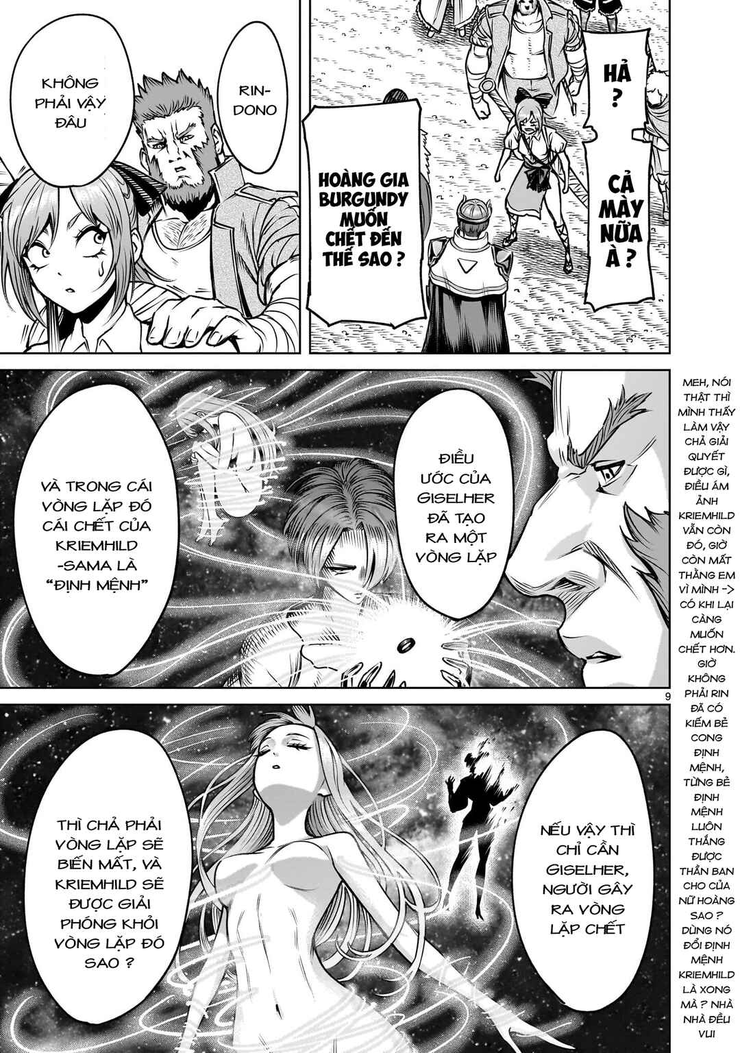 Rosen Garten Saga Chapter 92.2 - Page 7