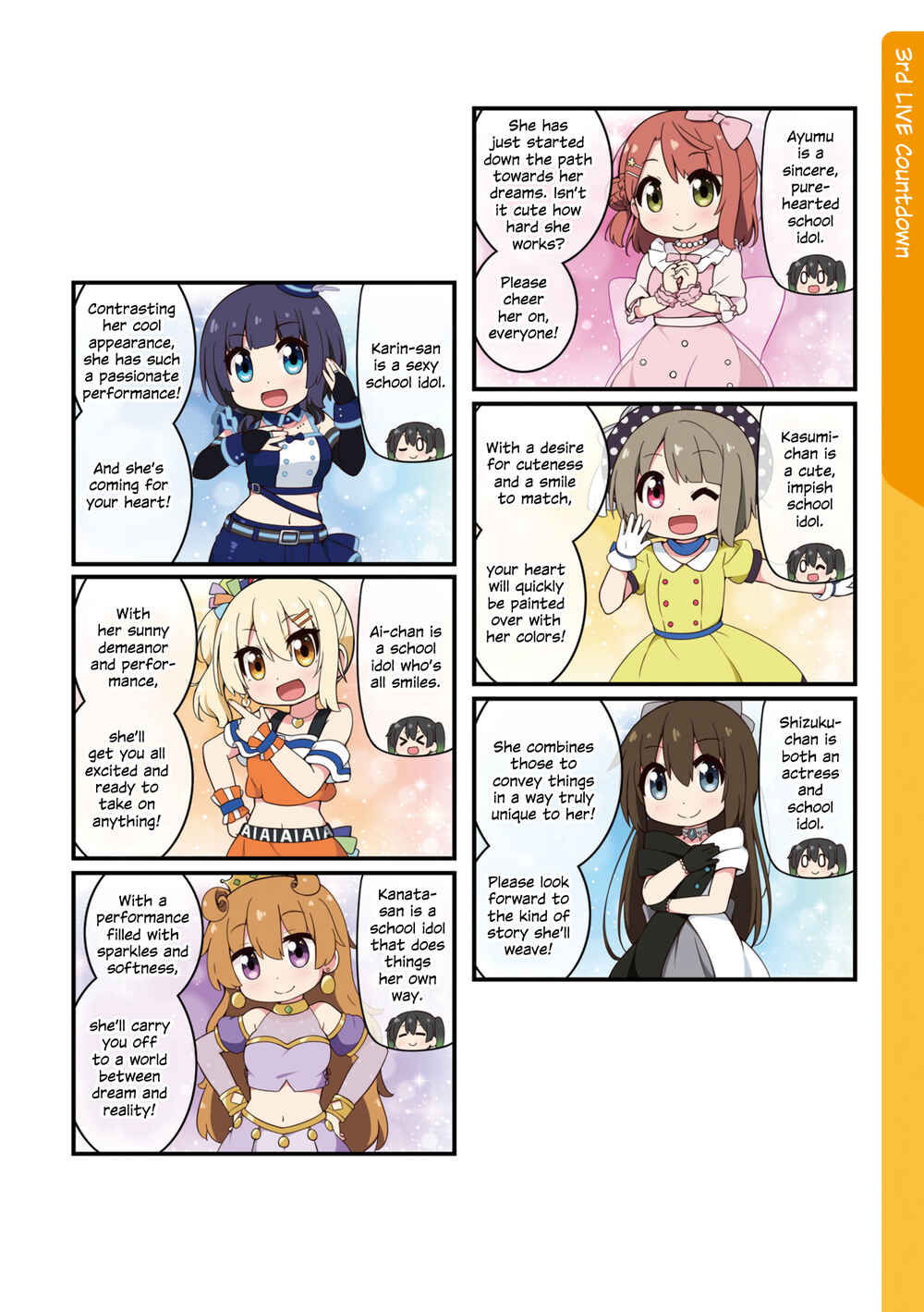 Nijiyon Chapter 1.3 - Page 12