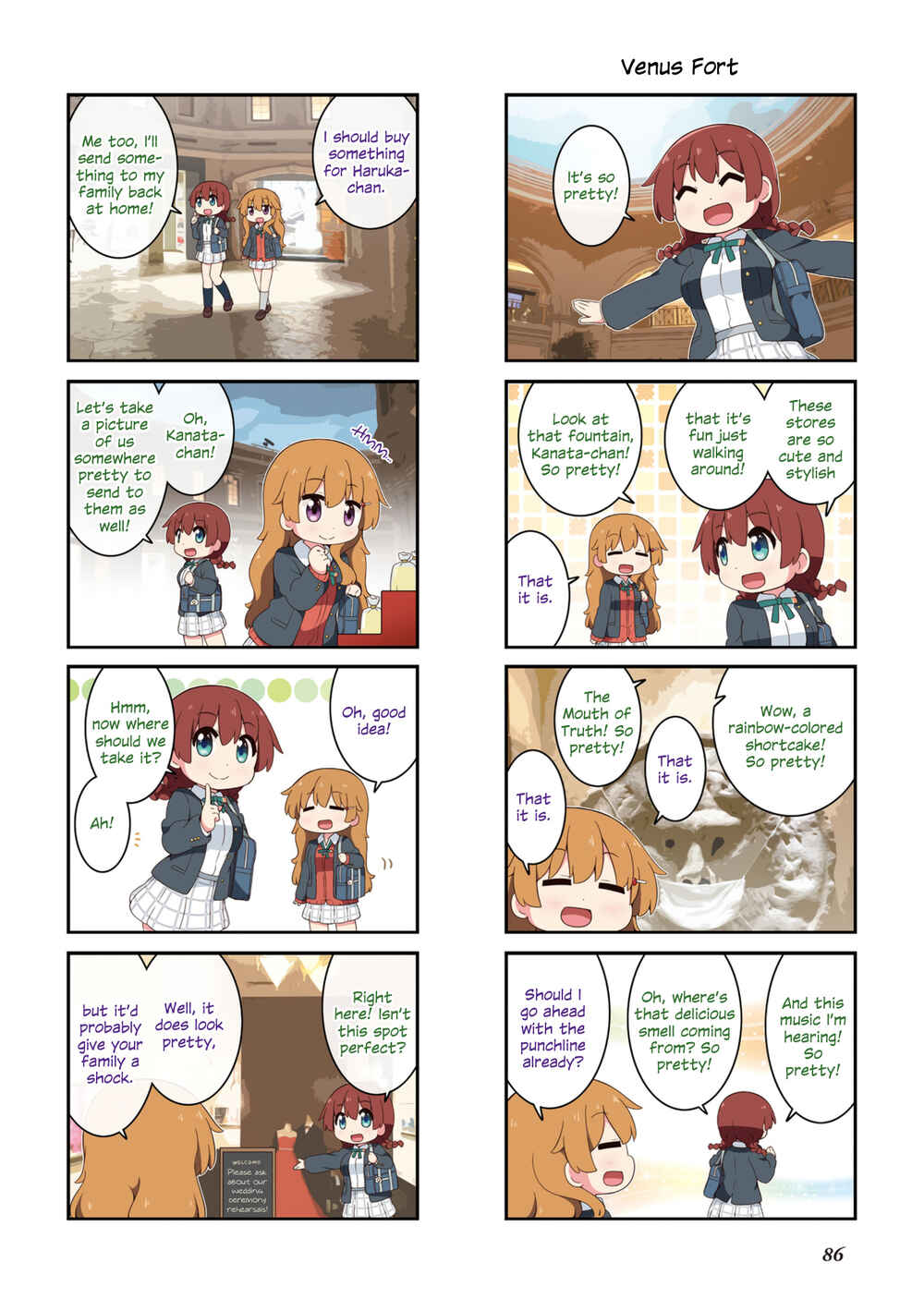 Nijiyon Chapter 1.3 - Page 4