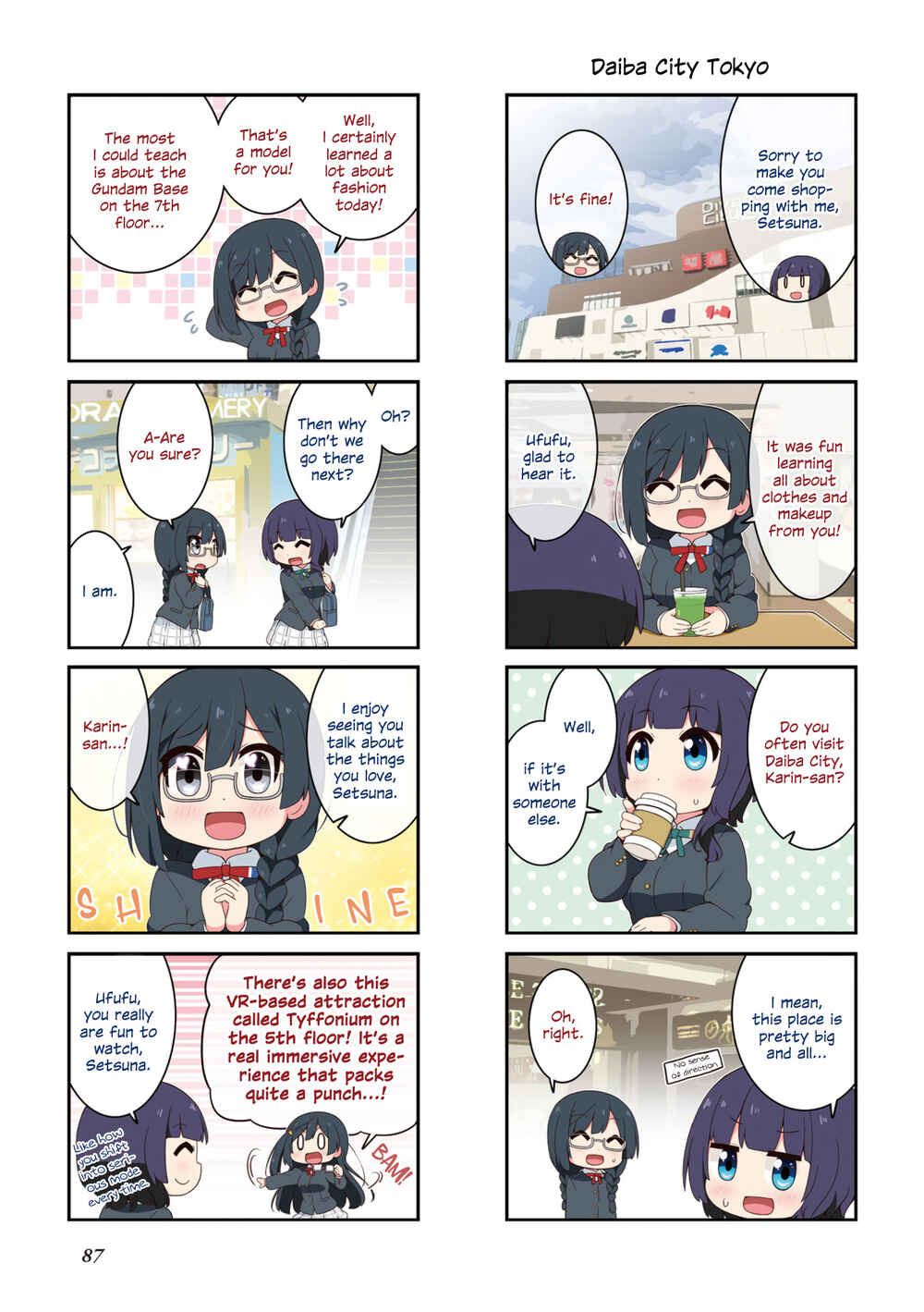 Nijiyon Chapter 1.3 - Page 5