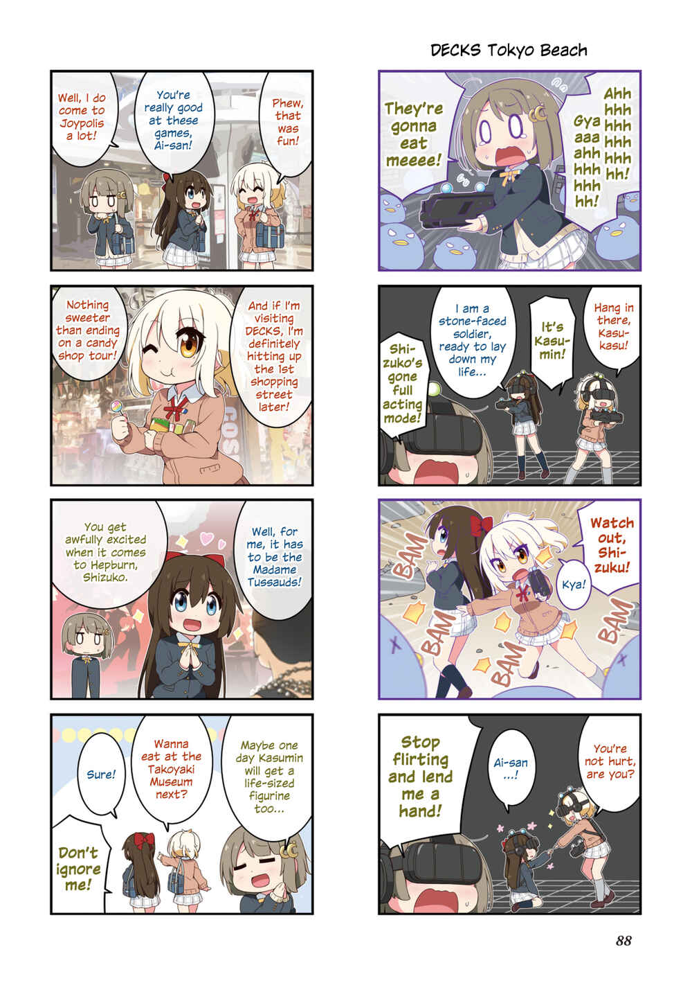 Nijiyon Chapter 1.3 - Page 6
