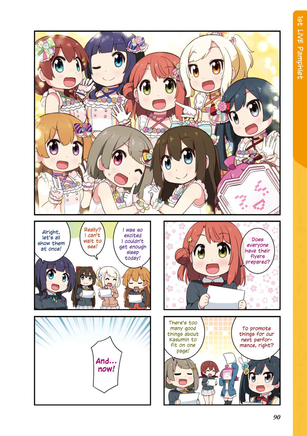 Nijiyon Chapter 1.3 - Page 8