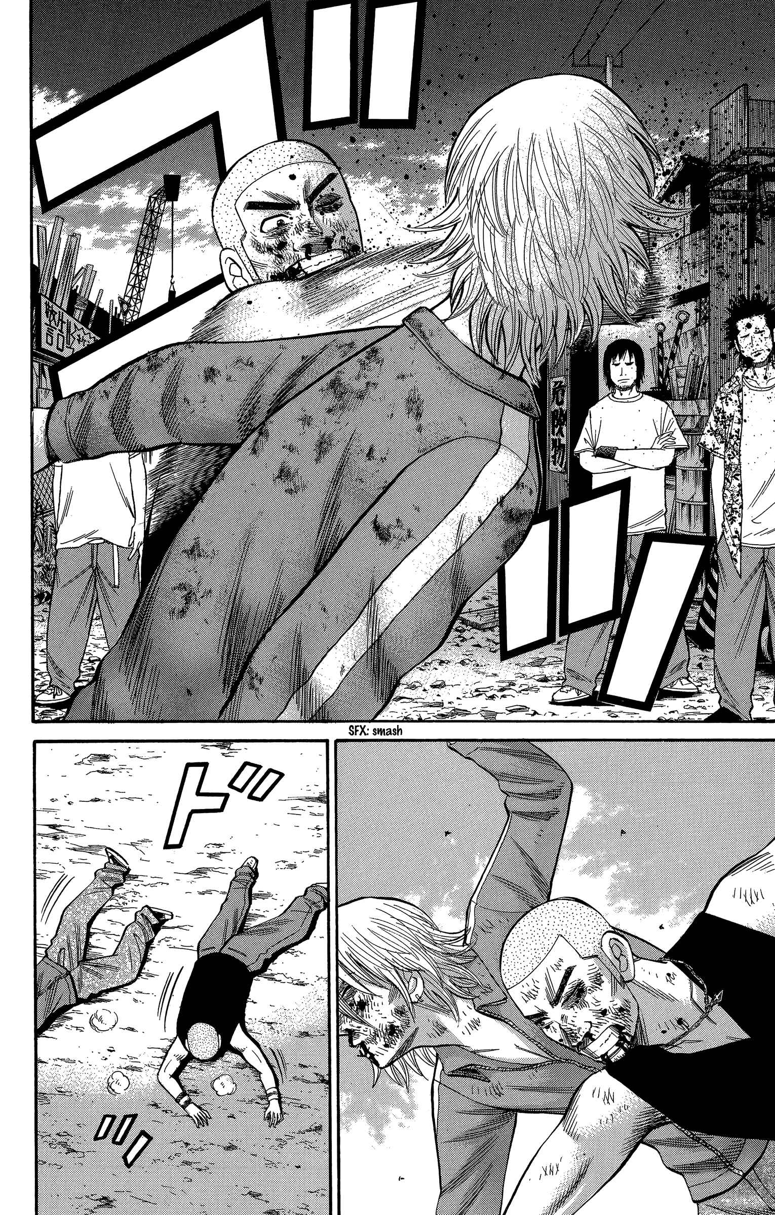 Nanba MG5 Chapter 68 - Page 16