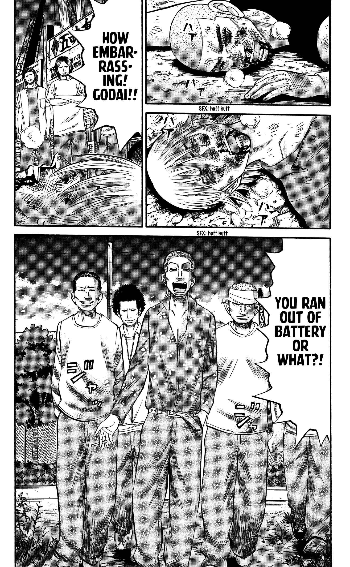 Nanba MG5 Chapter 68 - Page 17