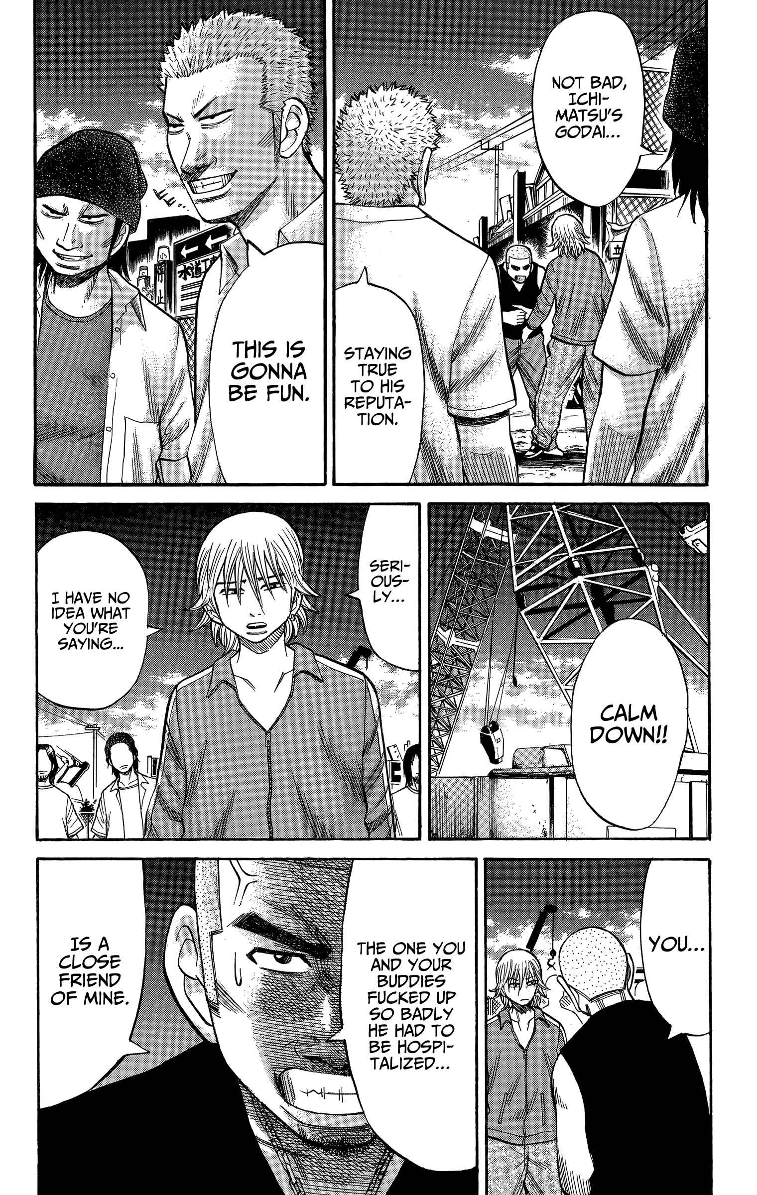 Nanba MG5 Chapter 68 - Page 6