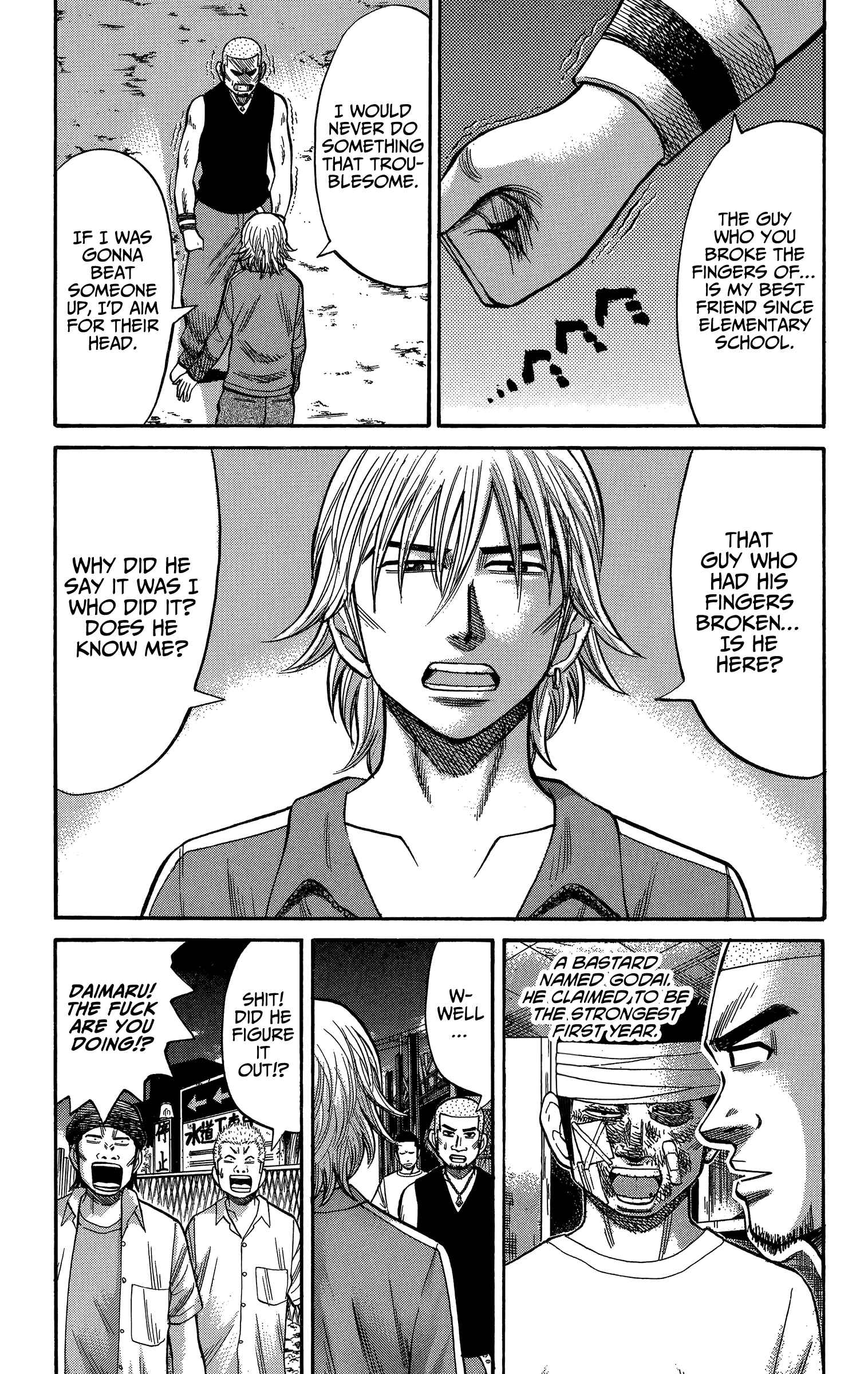 Nanba MG5 Chapter 68 - Page 7