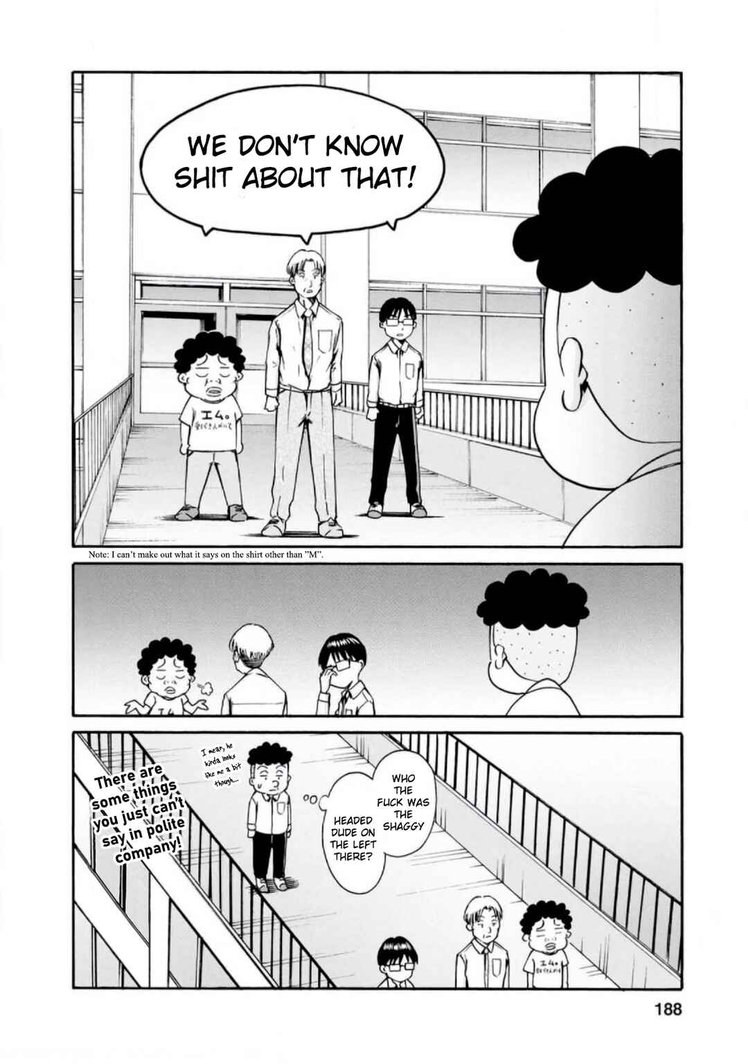 Waza to Miseteru Kamoi-san? Chapter 24.5 - Page 3