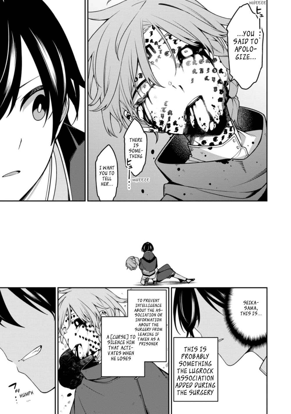 Saikyou Onmyouji no Isekai Tenseiki ~Geboku no Youkaidomo ni Kurabete Monster ga Yowai Sugirundaga~ Chapter 13.1 - Page 10