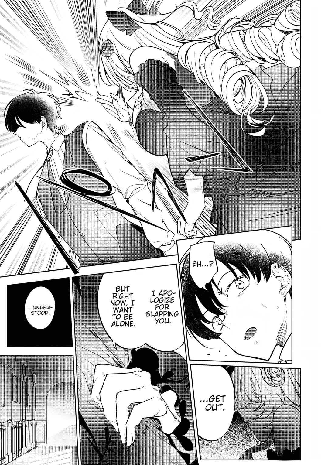 Hyouketsu Reijou-sama wo Follow Shitara, Mechamecha Dekiai Sareteshimatta Ken Chapter 12 - Page 7