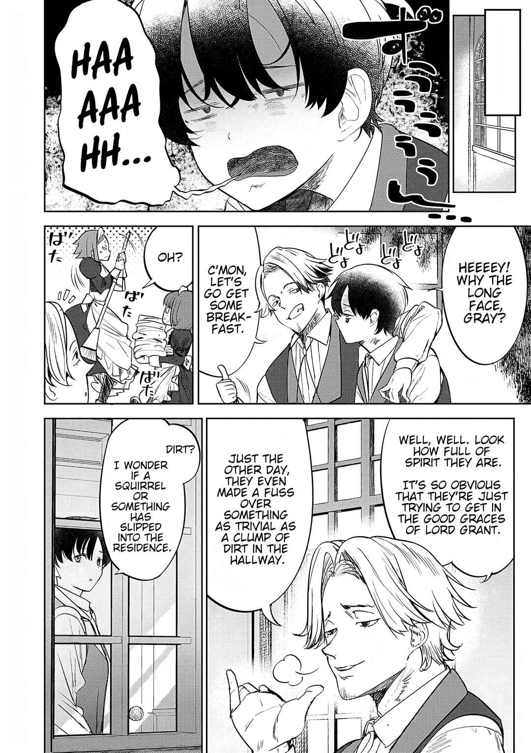 Hyouketsu Reijou-sama wo Follow Shitara, Mechamecha Dekiai Sareteshimatta Ken Chapter 12 - Page 8