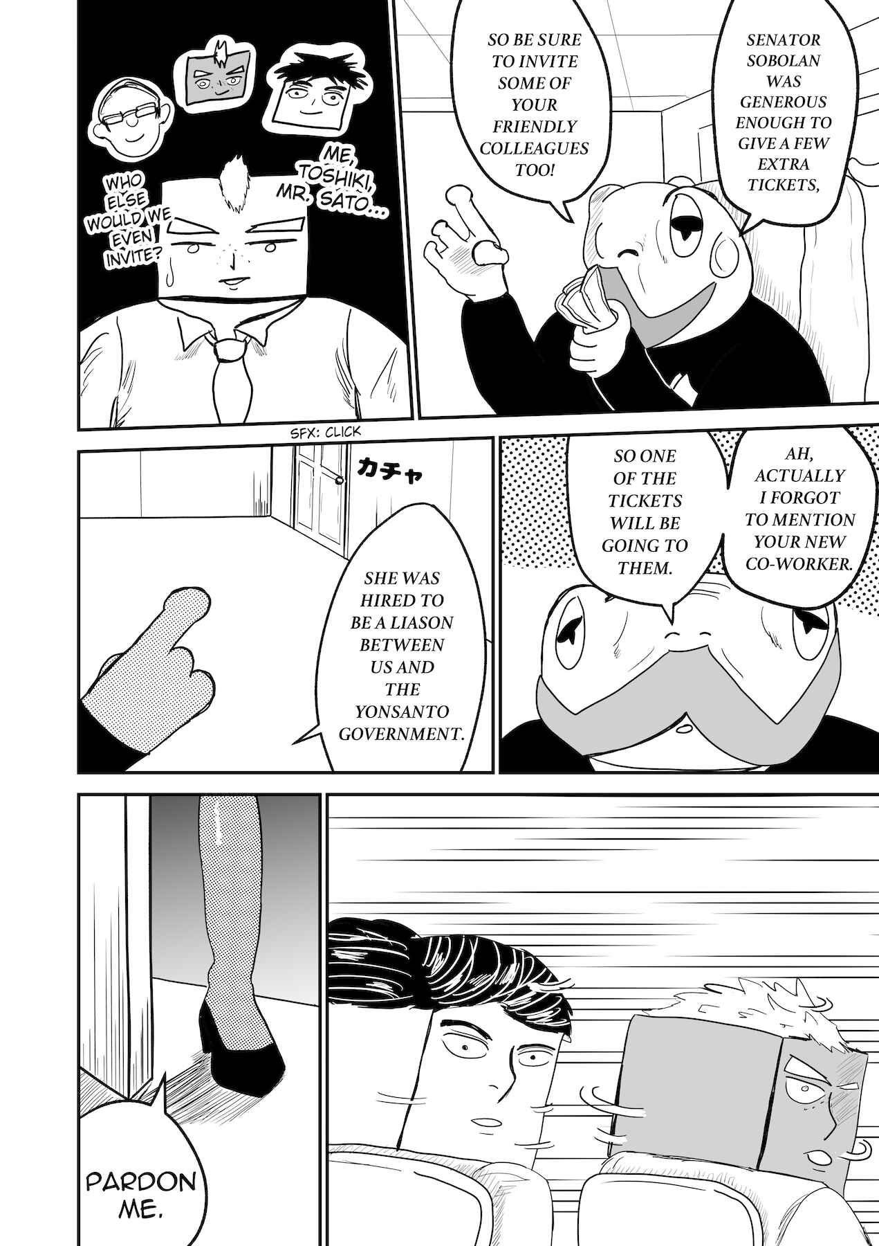 Dragon Tofu Chapter 28 - Page 17