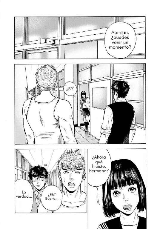 Babanbabanban Vampire Chapter 15 - Page 16