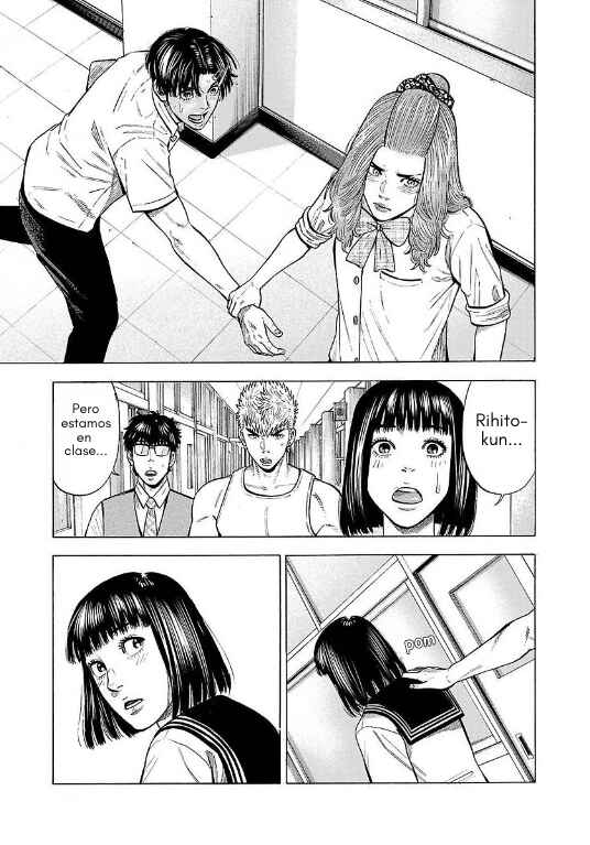 Babanbabanban Vampire Chapter 15 - Page 22