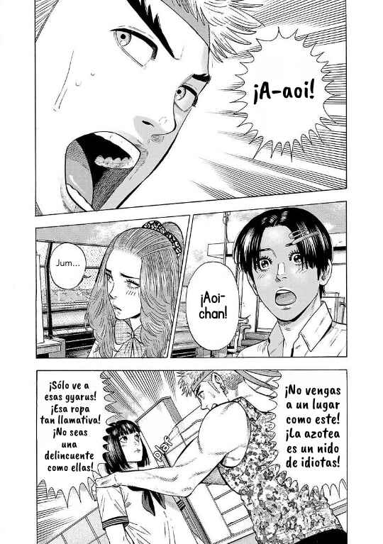 Babanbabanban Vampire Chapter 15 - Page 32