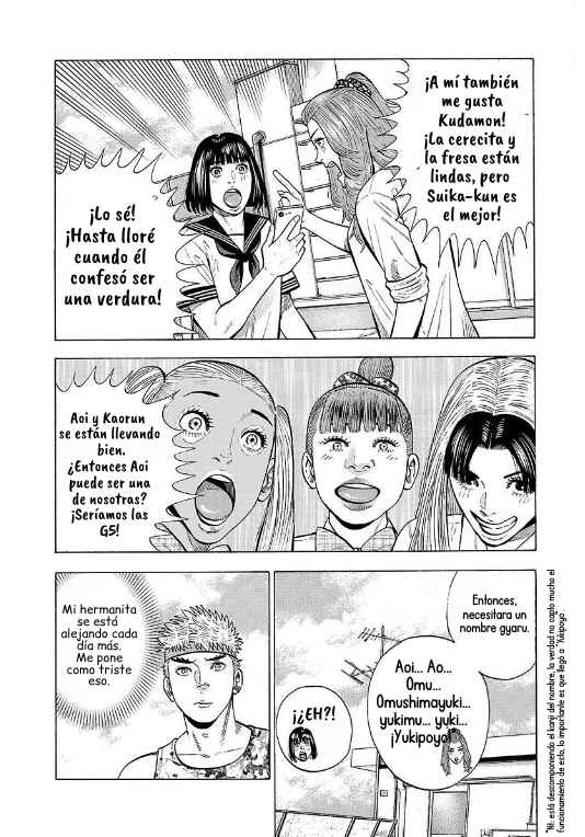 Babanbabanban Vampire Chapter 15 - Page 41