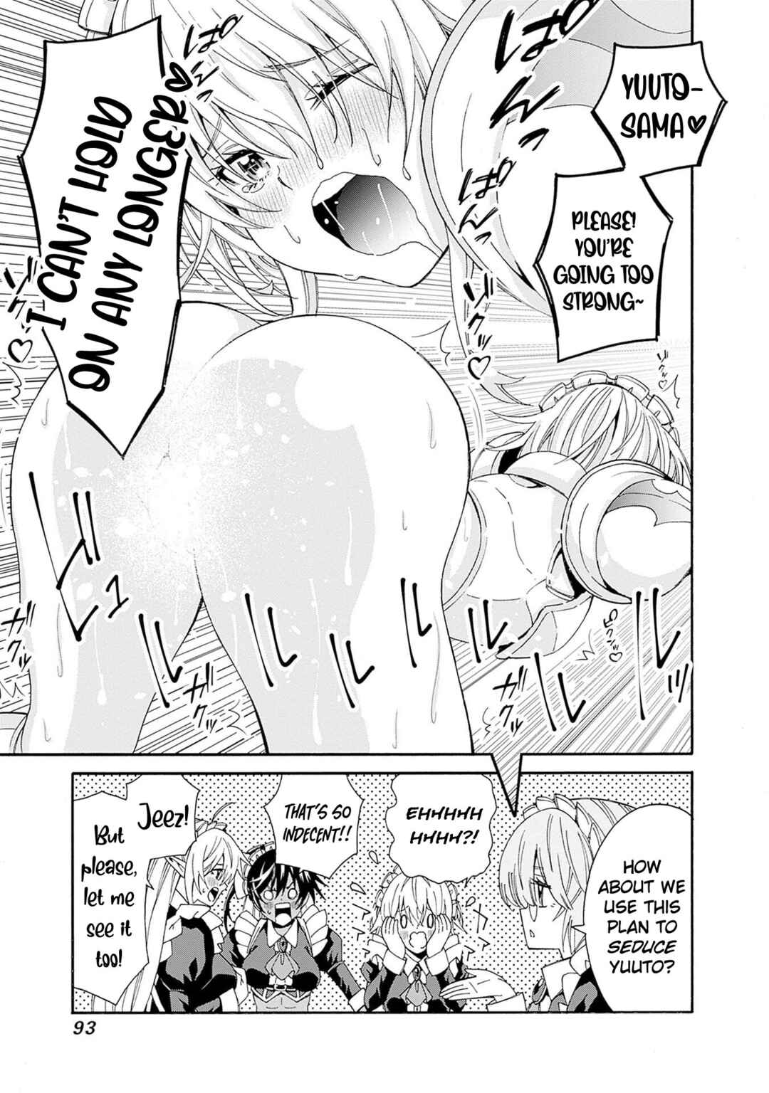 Isekai Saikou no Kizoku, Harem wo Fuyasu Hodo Tsuyoku Naru Chapter 42.5 - Page 6