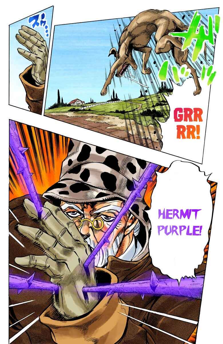 JoJo no Kimyou na Bouken: Part 4 - Diamond wa Kudakenai Color-ban Chapter 50 - Page 17