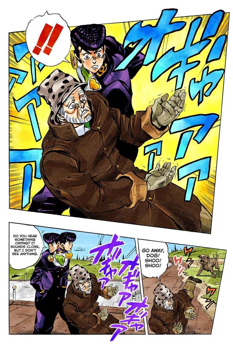 JoJo no Kimyou na Bouken: Part 4 - Diamond wa Kudakenai Color-ban Chapter 50 - Page 19