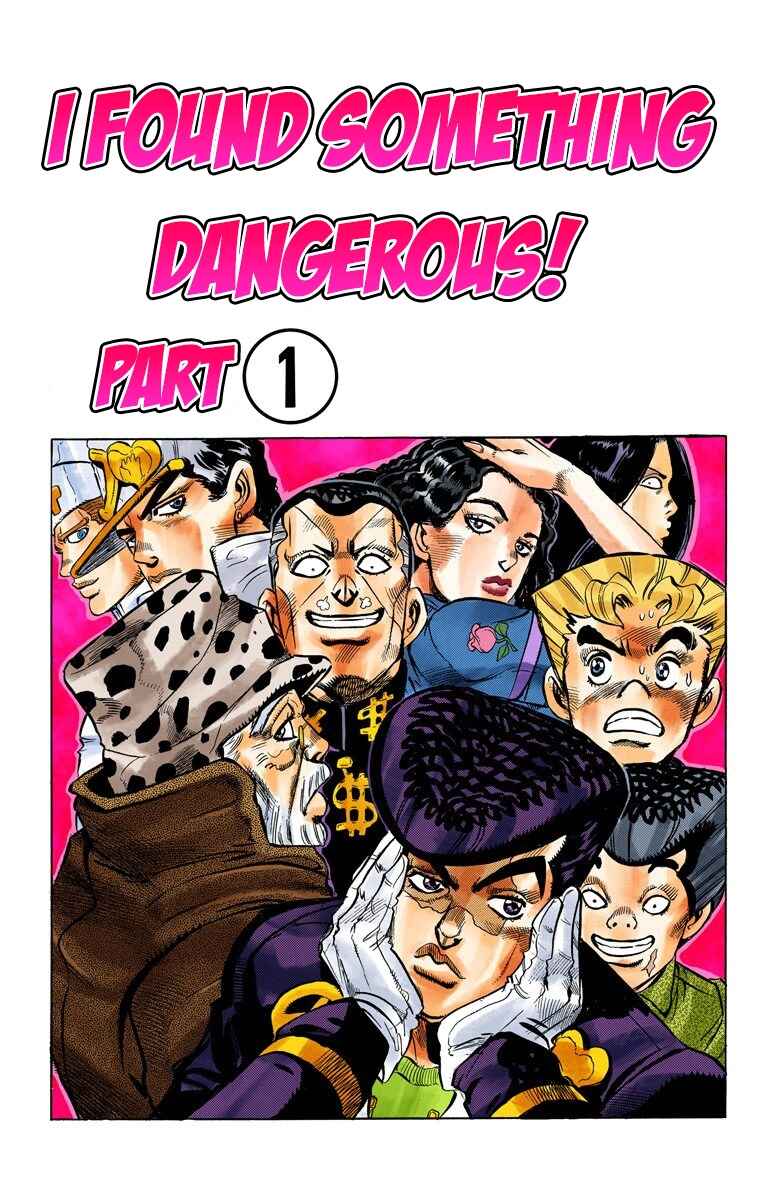 JoJo no Kimyou na Bouken: Part 4 - Diamond wa Kudakenai Color-ban Chapter 50 - Page 2