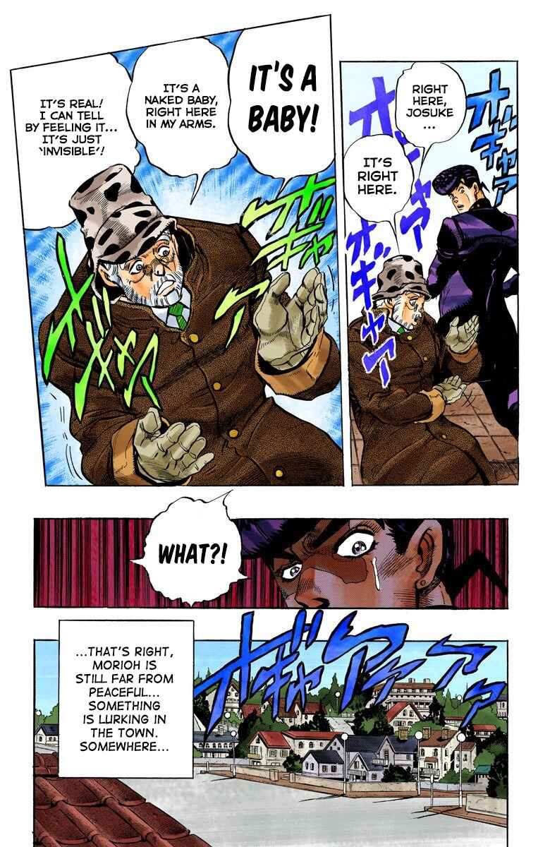 JoJo no Kimyou na Bouken: Part 4 - Diamond wa Kudakenai Color-ban Chapter 50 - Page 20