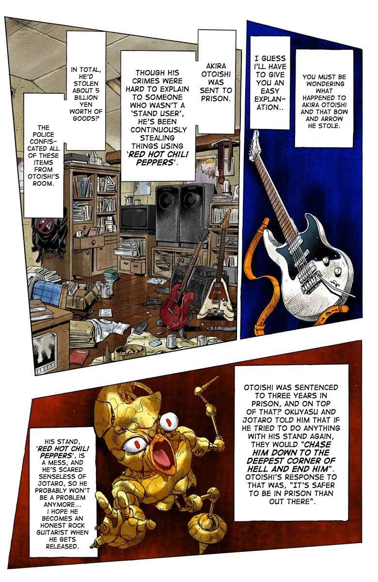 JoJo no Kimyou na Bouken: Part 4 - Diamond wa Kudakenai Color-ban Chapter 50 - Page 4