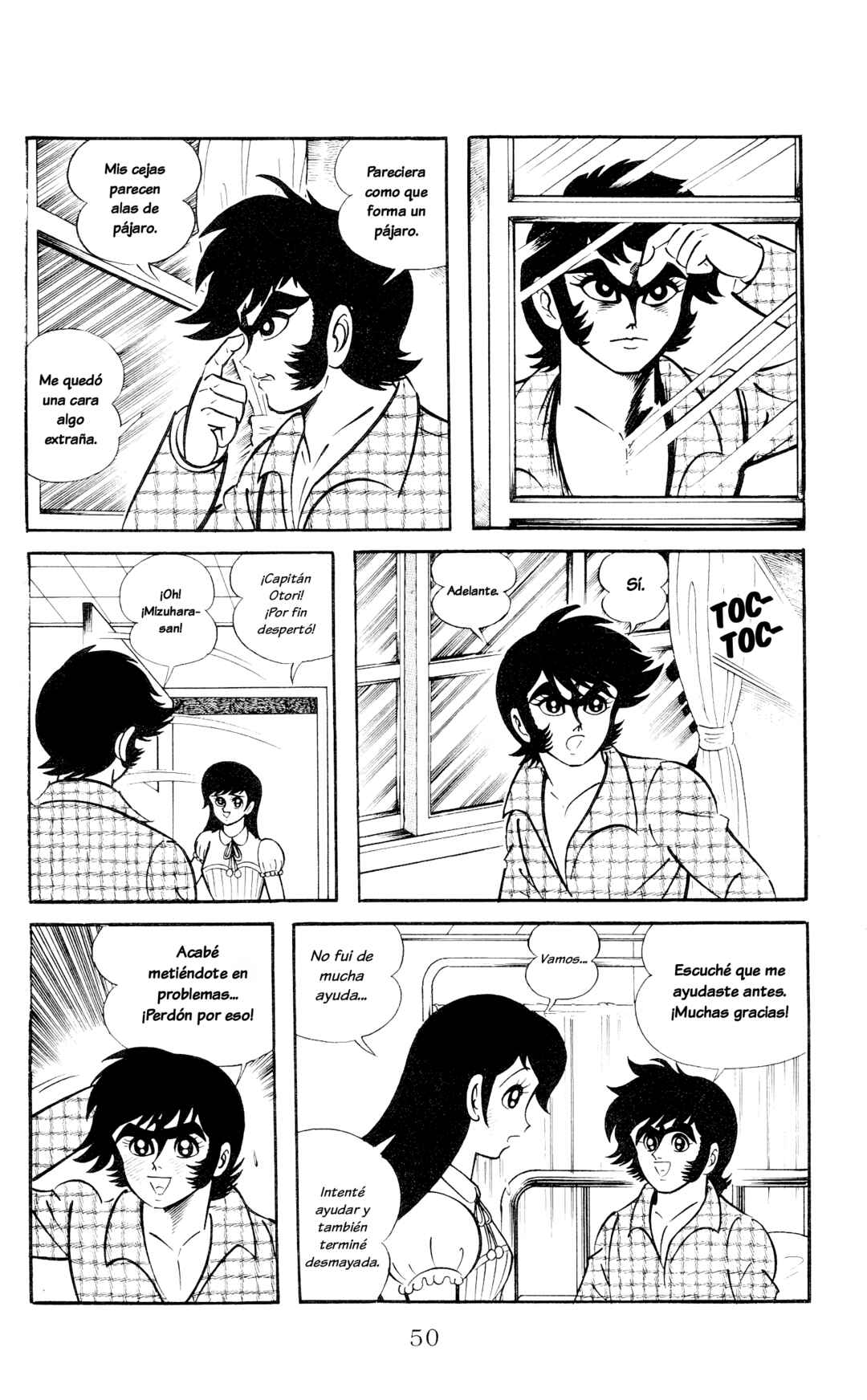 Garla Chapter 2 - Page 21