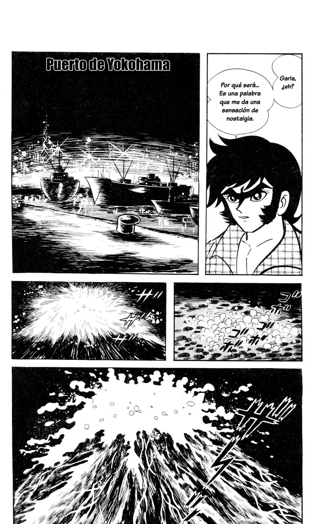 Garla Chapter 2 - Page 25