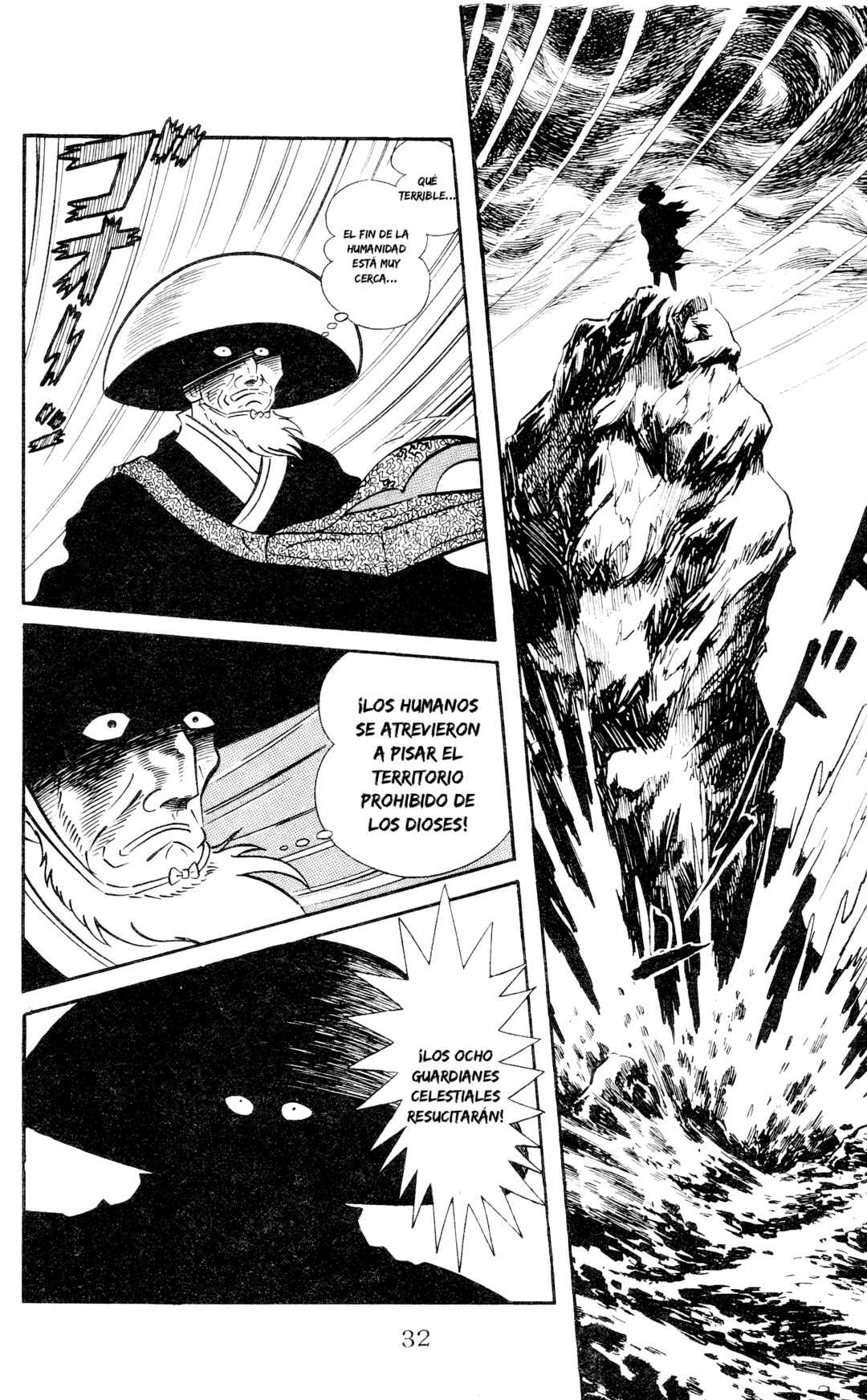 Garla Chapter 2 - Page 3