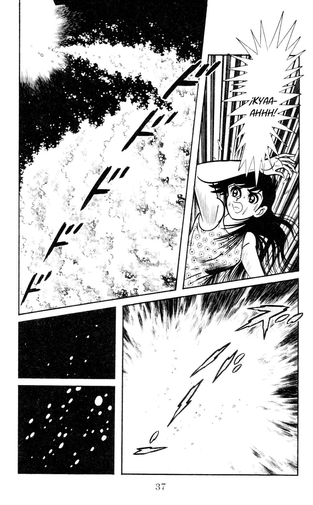 Garla Chapter 2 - Page 8