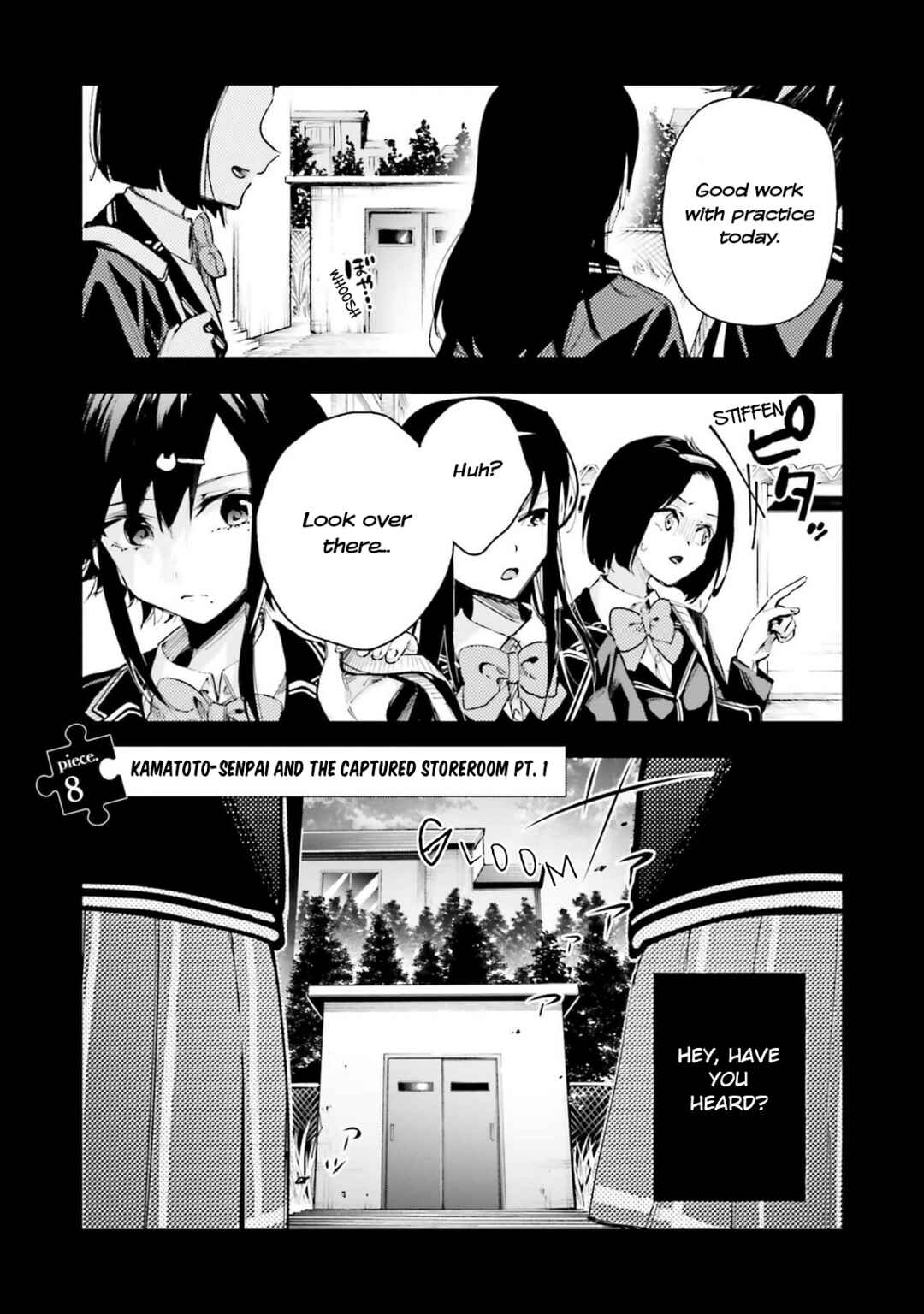 I'll Answer, Your Mystery Chapter 8 - Page 1