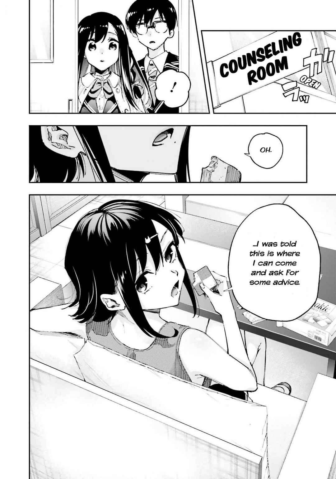 I'll Answer, Your Mystery Chapter 8 - Page 16